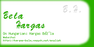 bela hargas business card